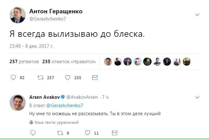 BalabolkBlablaa's tweet photo. Хы https://t.co/4kVHMrWeK4