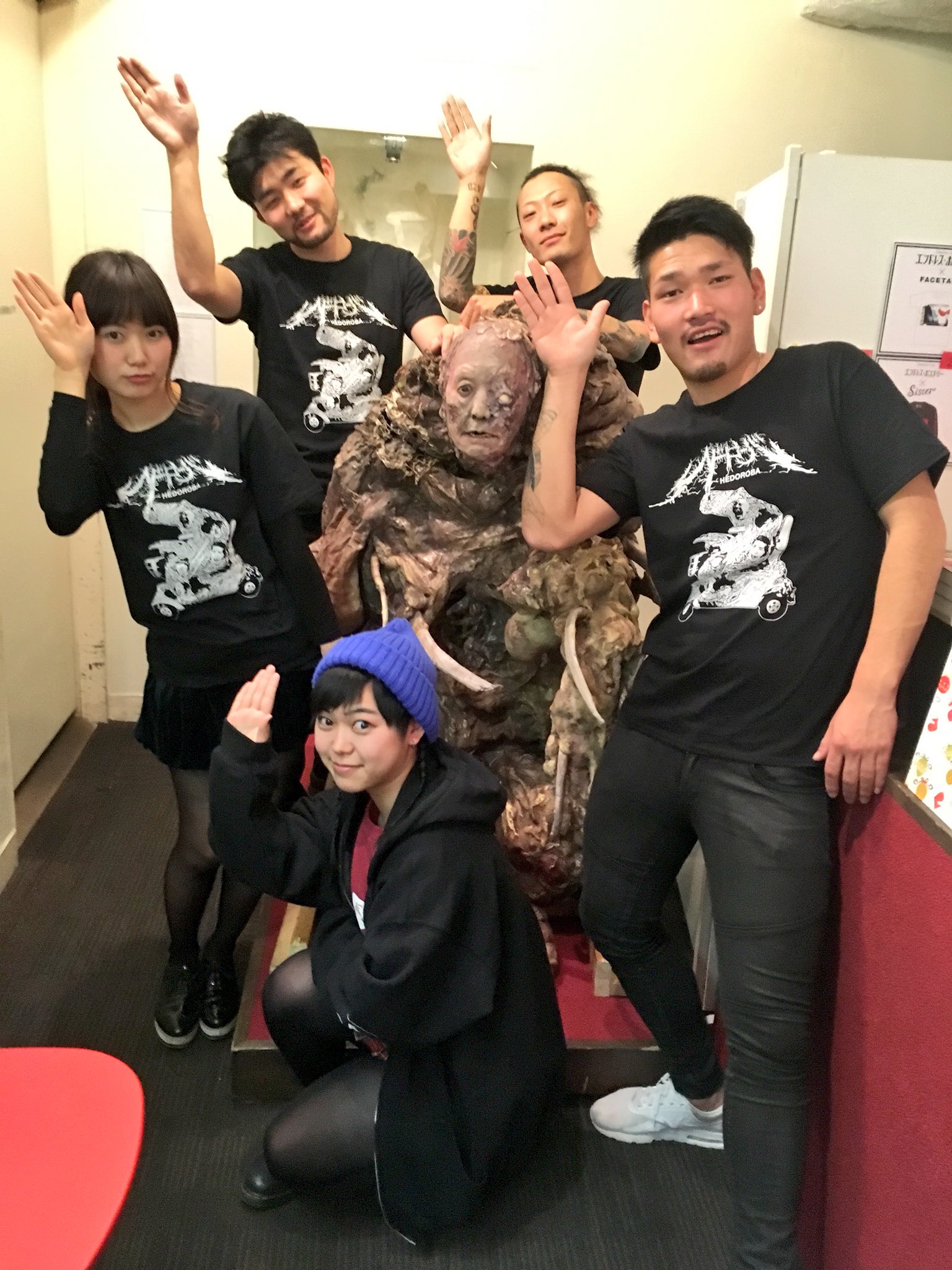 ヘドローバ 