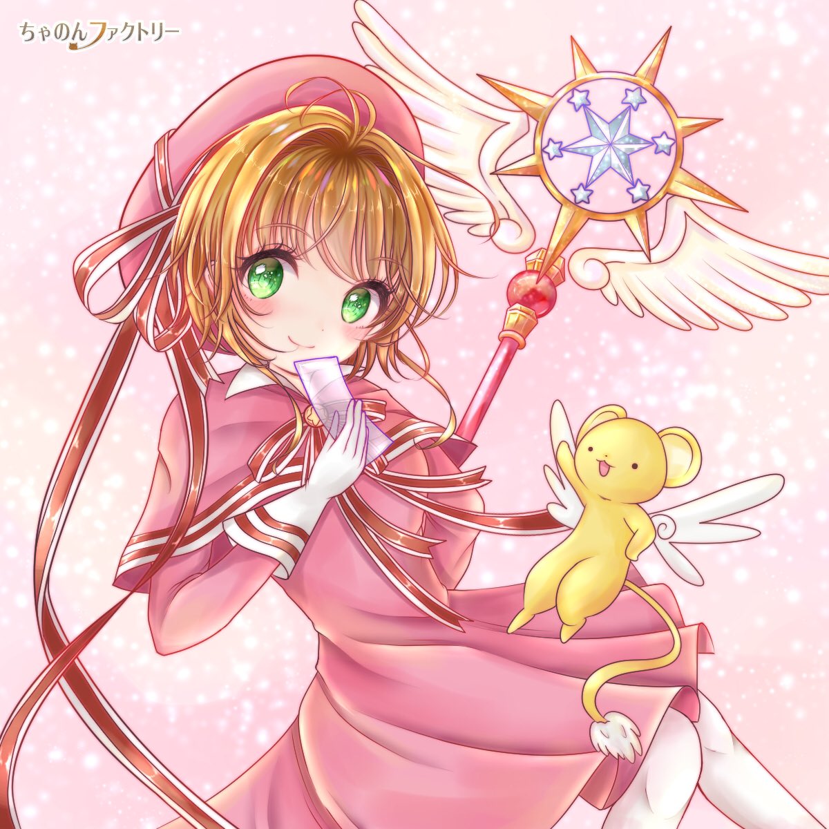 Twitter 上的 ちゃの イラスト カードキャプターさくら ちゃのんイラスト クリアカード編のアニメ楽しみ さくらちゃん書くのたのしかったー 杖は公式絵のトレスです T Co Seo2c34rkp Twitter