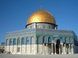 Athpah1's tweet photo. #القدس_عاصمة_المسلمين

ياغزه معاكي الله منصوره والوعد من الله☝

استودعكي الله ياقدس 🍁 https://t.co/M0hNjNTPp9