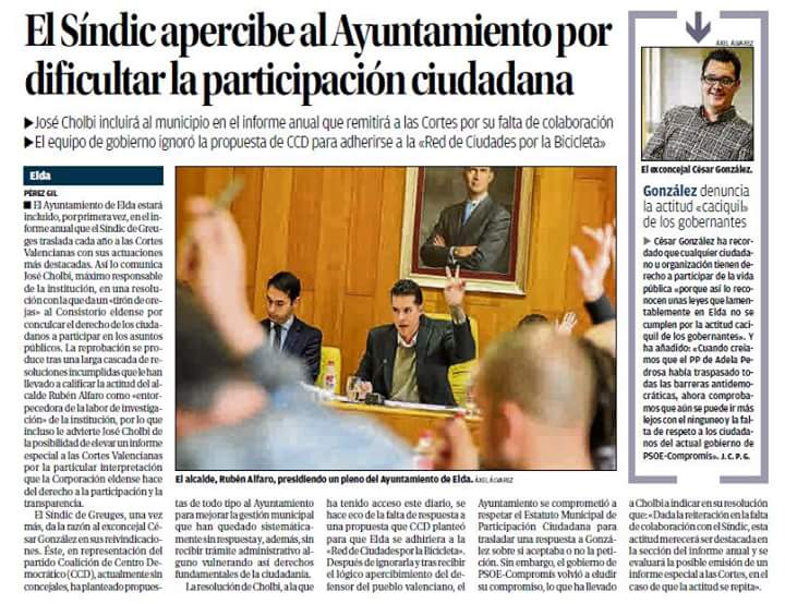 CCD_Elda's tweet photo. Esta es la participación @ayto_elda Lamentable https://t.co/NlLXEFU1ZG