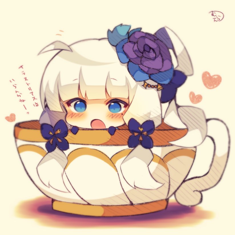 O Xrhsths むーらん Sd絵仕事募集中 Sto Twitter お茶会イラストリアスちゃんが可愛い件 アズールレーン