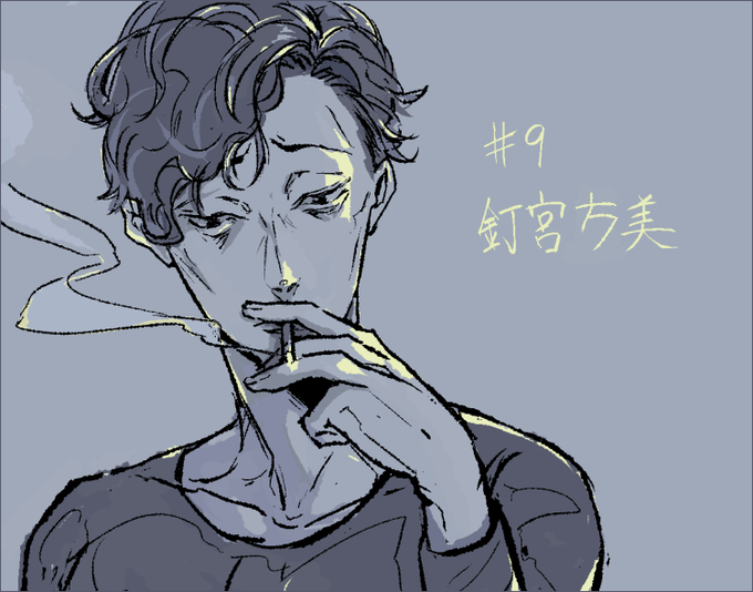 ボールルーム版深夜の真剣お絵描き60分一本勝負のtwitterイラスト検索結果 ボールルーム版深夜の真剣お絵描き60分一本勝負のtwitterイラスト検索結果