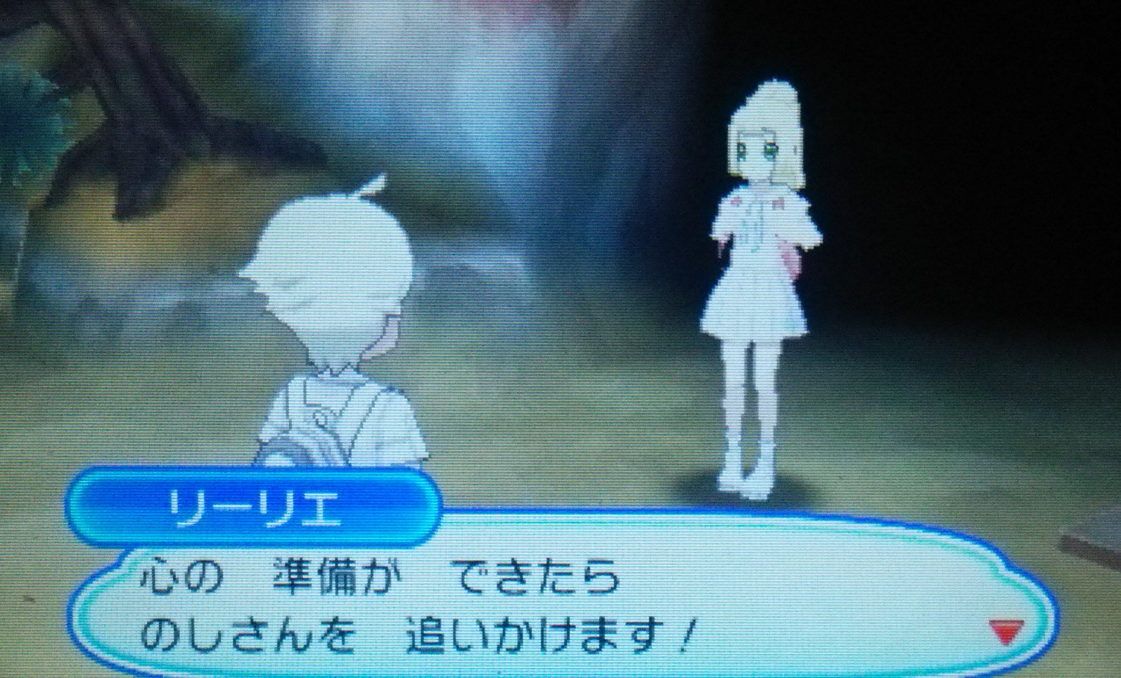 のし部屋 W サンムーンの頃は心の準備だけで結果が降ってくると思ってたリーリエは 追いかけるために心の準備をすることに T Co 77ngeb8iyx Twitter