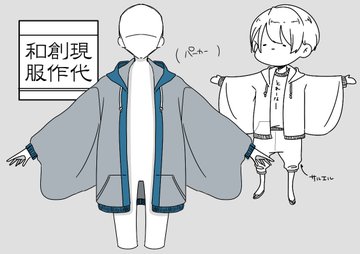 japanese fashion 2