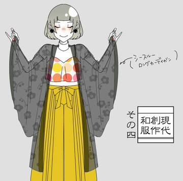 japanese fashion 4