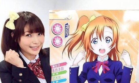 12月10日は新田恵海の誕生日 Twitter Search Twitter 12月10日は新田恵海の誕生日 Twitter Search Twitter