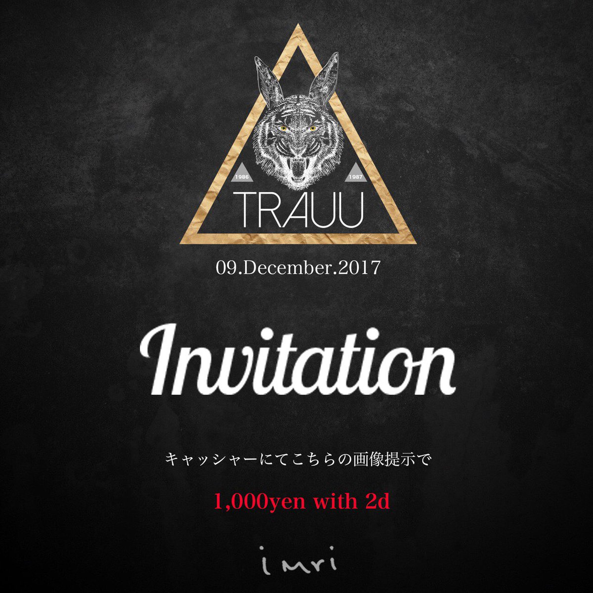 DJHumble1986's tweet photo. 今夜は #TRAUU #寅年会 #同い年
at @imri スピン🙌🎧

ぜひ、1986〜1987生まれの人集まれ〜💪 https://t.co/2l133jv6TC