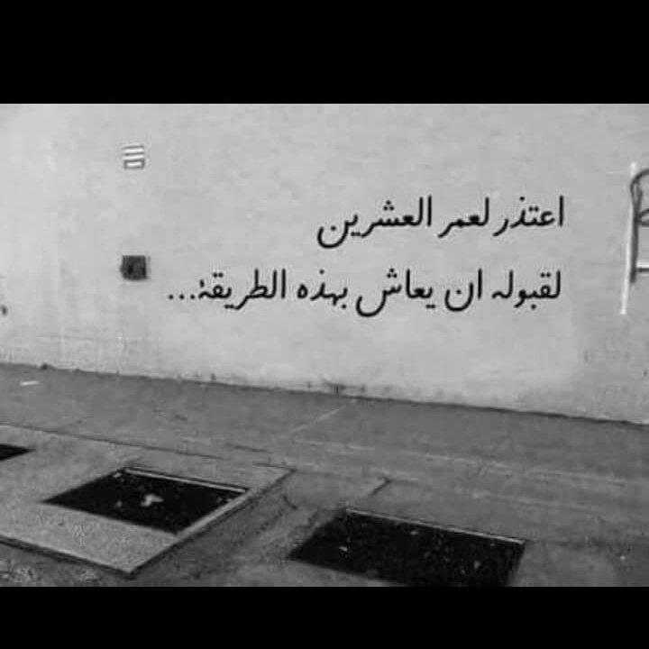 #صورة_ملف_شخصي_جديدة