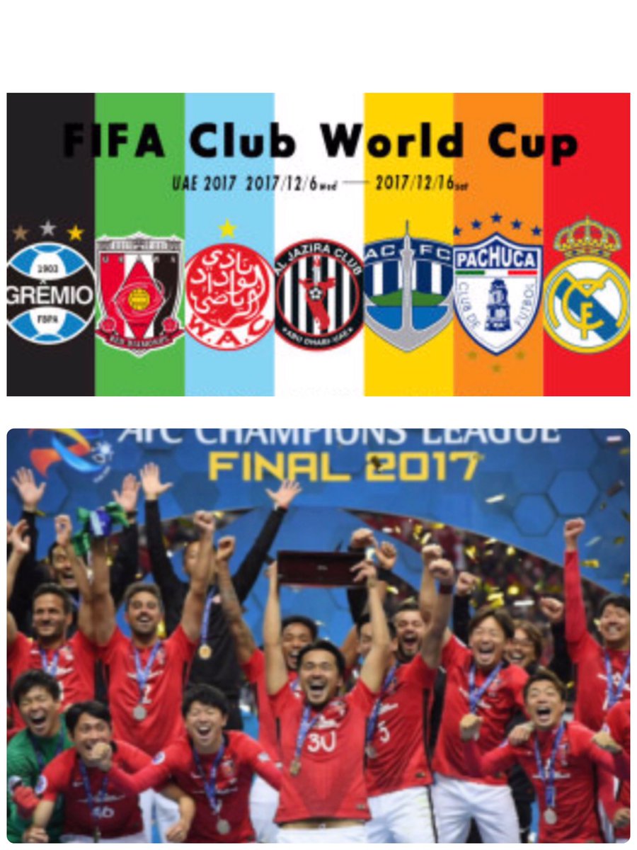 Diningbar Sunny 浅草で浦和レッズ戦 Asakusa Sportsbar Beer Japan E 1 Football Urawareds Pachuca Clubworldcup 浅草 スポーツバー ビール クラブワールドカップ17 浦和レッズ 生放送 日本代表 パチューカ サッカー T