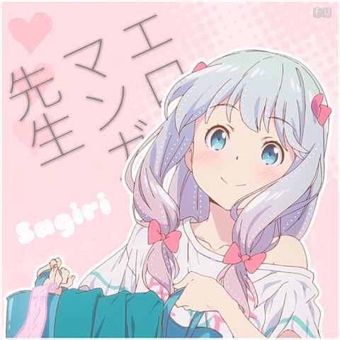 12月10日は和泉沙霧誕生日 Twitter Search 12月10日は和泉沙霧誕生日 Twitter Search