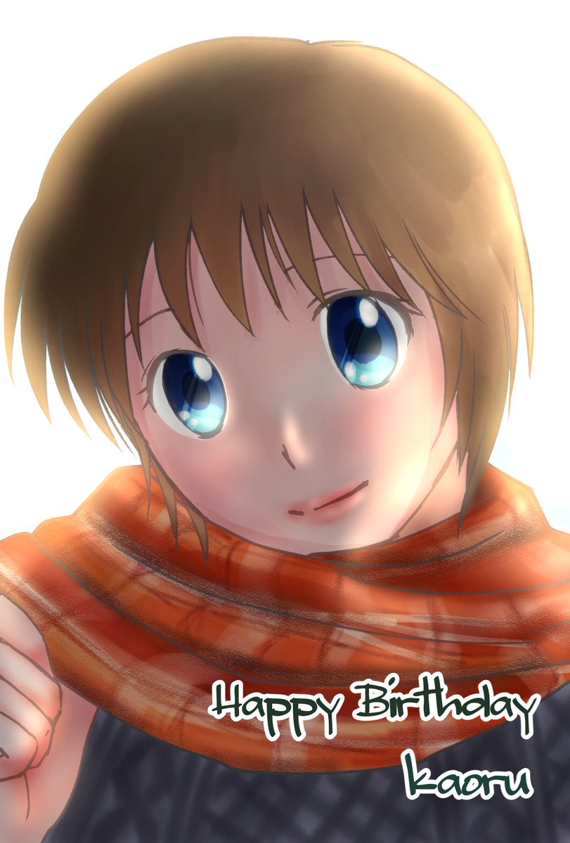 茂野薫生誕祭 Twitter Search