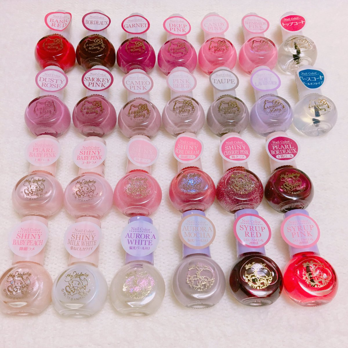 sweet_melo2's tweet photo. ダイソーのサンリオコラボのマニキュア��あまりにも可愛すぎて予想外に買ってしまったww

ジェルしてるからマニキュアなんかめったに塗らないのに可愛さに負けた😂😂 https://t.co/I3EUottWEq