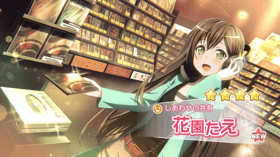 バンドリのガチャで星４が出やすい時間帯は ４分教や深夜がヤバい