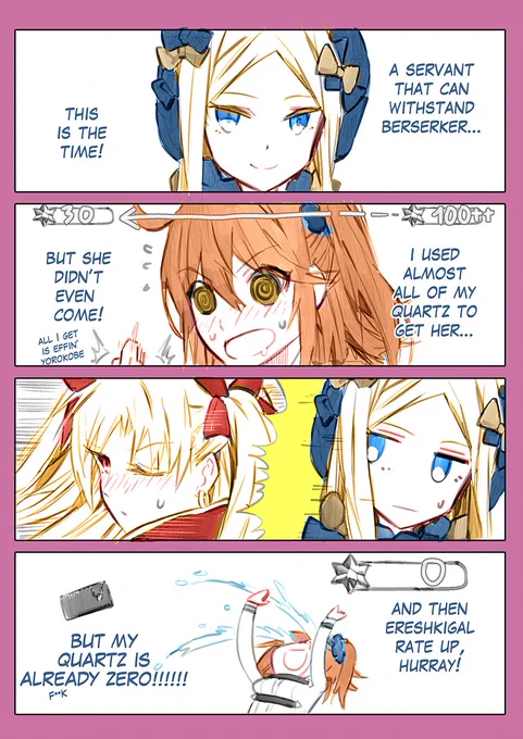 MY FEELING SUMMED UP IN 4KOMA. WHY DW WHY #FateGO  #FGO 