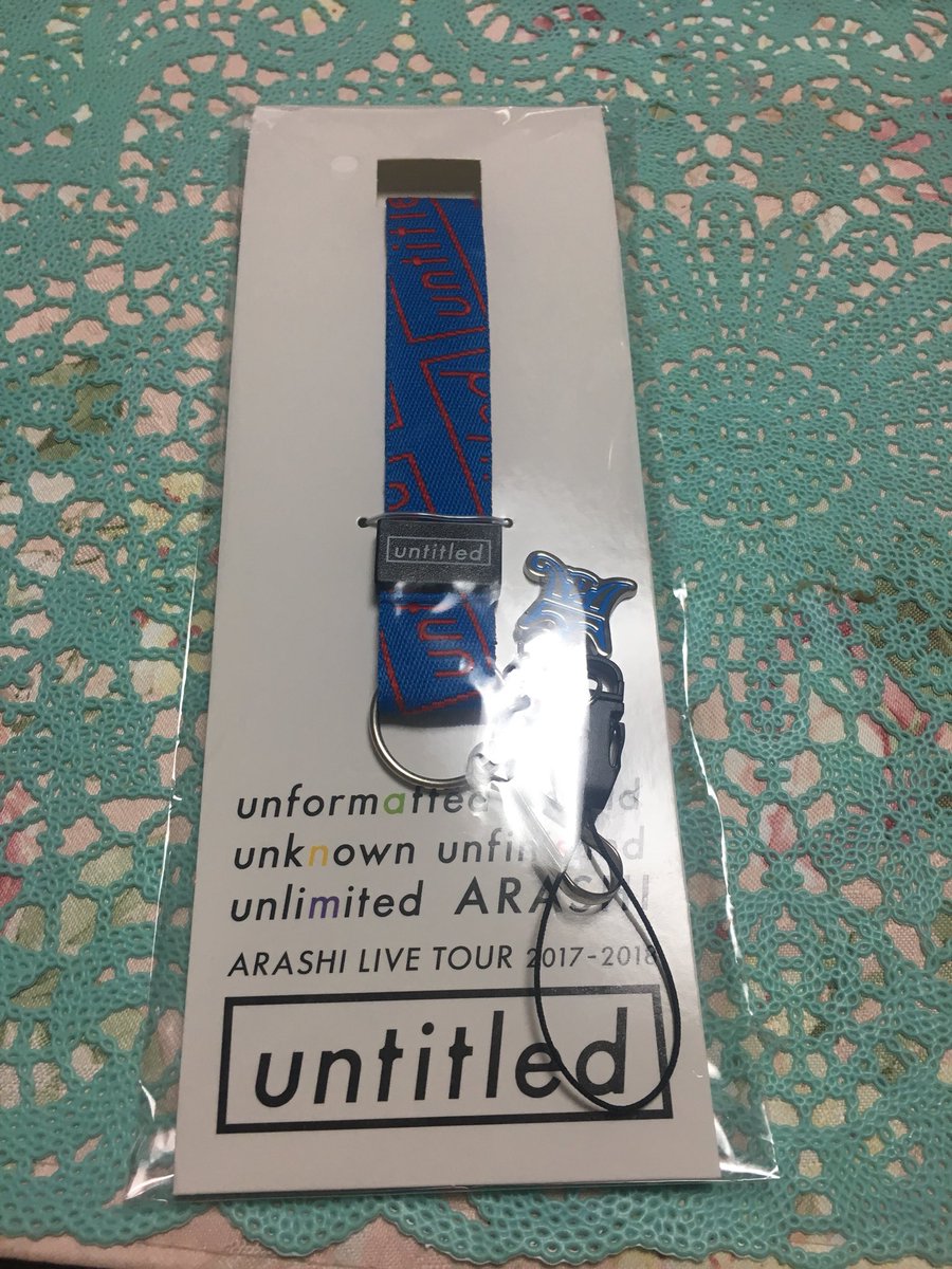 a8gnx's tweet photo. 嵐のグッズ交換

譲 青 ネックストラップ

求 紫 ネックストラップ
郵送希望です！！
#嵐 
#untitled
#グッズ交換 https://t.co/1eM5Mcx0qd