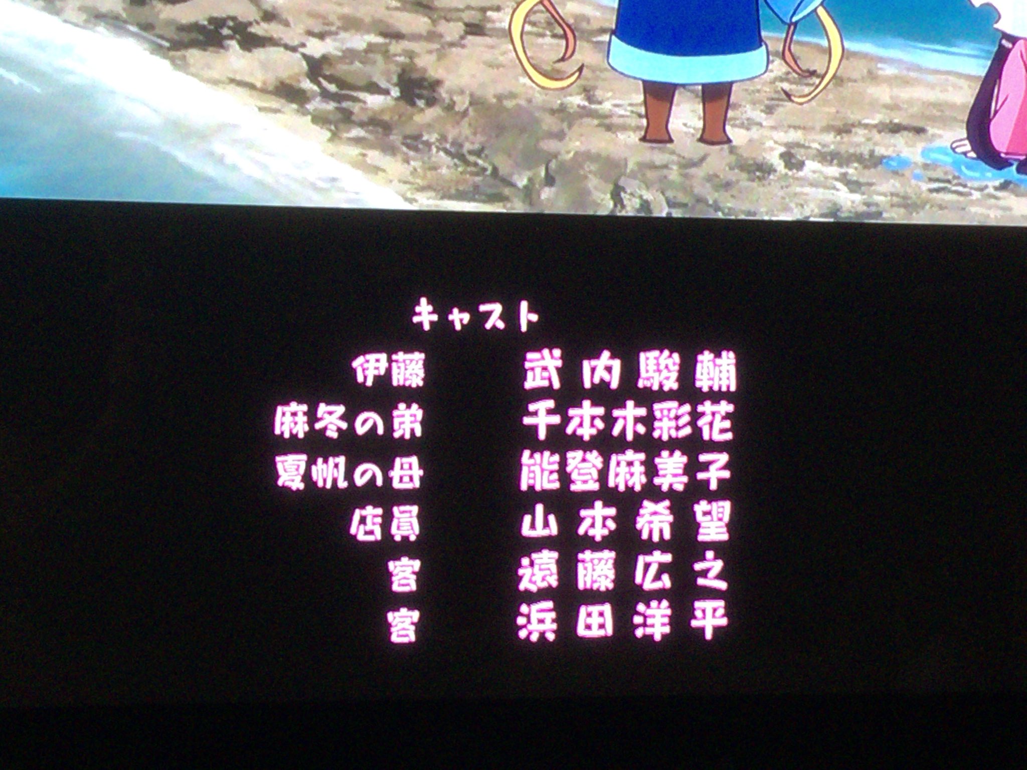 えーる 武内 武内駿輔 プロデューサー ブレンドs T Co Kxghto7bnt Twitter えーる 武内 武内駿輔 プロデューサー ブレンドs T Co Kxghto7bnt Twitter