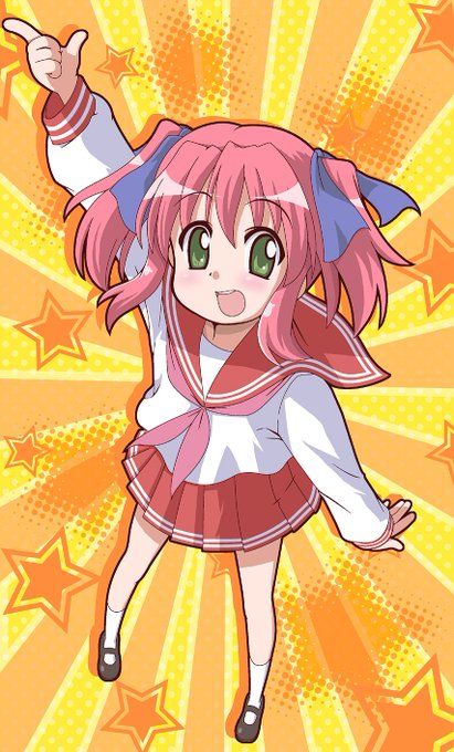 小早川ゆたかのtwitterイラスト検索結果 古い順 小早川ゆたかのtwitterイラスト検索結果 古い順