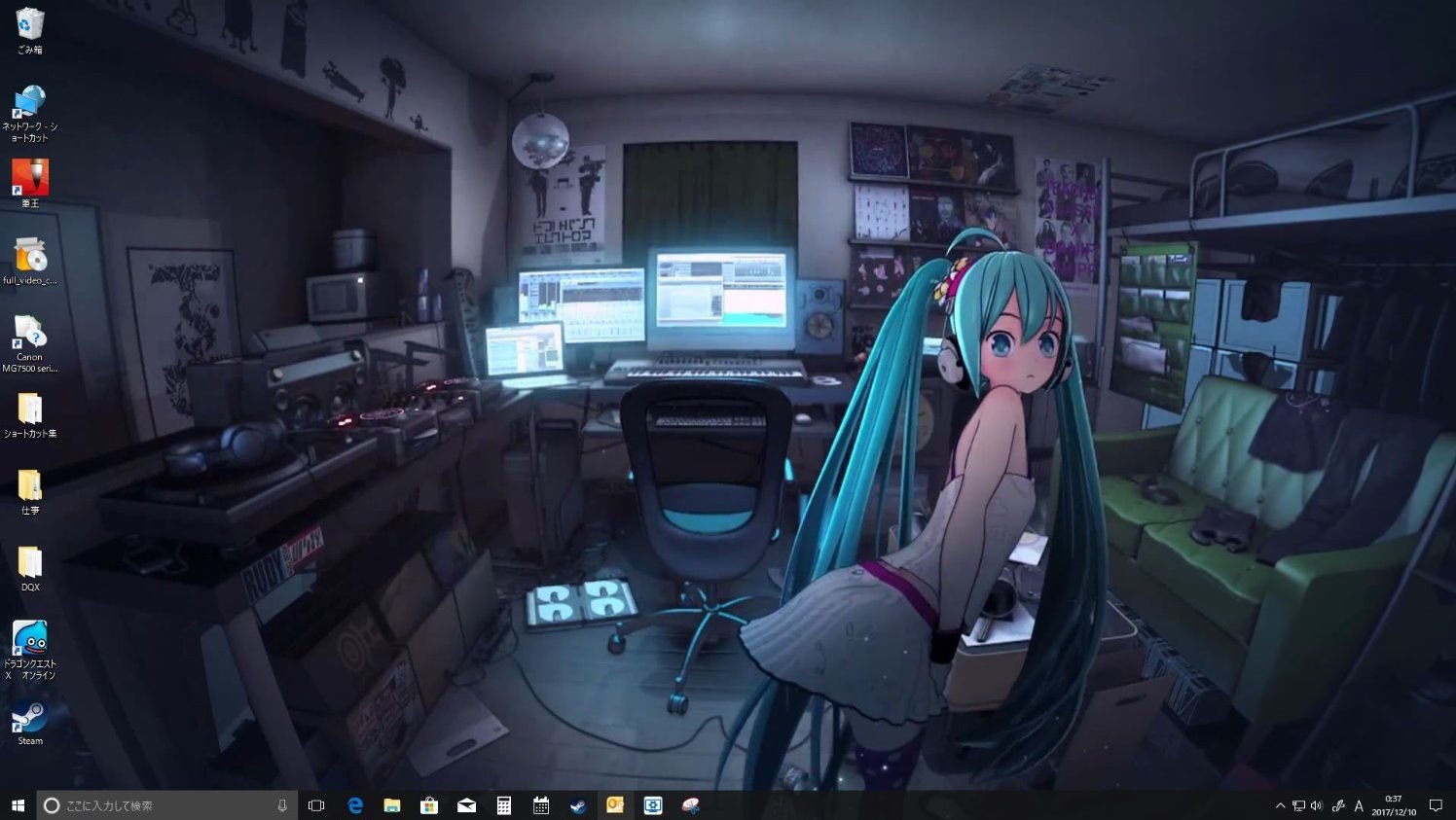 Marco Kuro Neko V Twitter 動く壁紙楽しいねー ゲームのdlやらコミュニティやらのstreamから Wallpaper Engine 398円 を今頃になって購入 いろんな壁紙がワークショップから好きなものがdlできる 画像はよくみかける初音ミクだけど動いてる壁紙ってすごいね