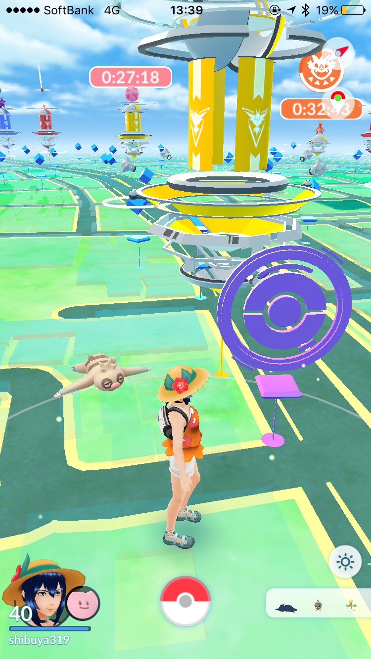 しぶ ポケモンgo ナマケロが道路の真ん中でも平然と寝そべってる姿はとても愛くるしいですが 図鑑のオスメスを切り替えることで一瞬だけ立ってくれます ほんとに一瞬なので撮影難易度は高めですが ナマケロのやる気を見たい方は是非お試しください笑