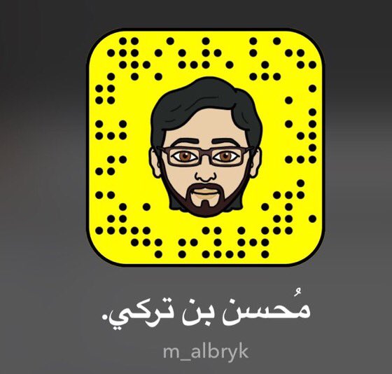 miqad_alqahtani's tweet photo. في ذمتي يستاهل الاضافه #زد_رصيدك68 https://t.co/UnQrXN2E94