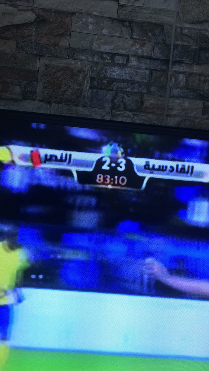 #النصر_القادسيه 🤣🤣🤣🤣