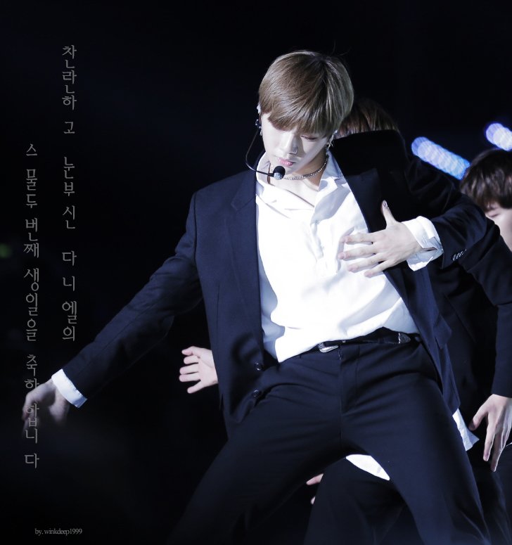 darkchoco529510's tweet photo. #워너원 #강다니엘 군의 스물 두 번째 생일을 진심으로 축하합니다🎂
지난여름 우리에게 찾아와 그 어느때보다 뜻깊었던 2017년, 올해의 마지막 생일을 맞이한 다녤군이 사랑하는 멤버들과 남은 한해도 행복하게만 보내길💕

#HappyDanielDay 
#12월의_마법같은소년_강다니엘 https://t.co/KUkM176EYx
