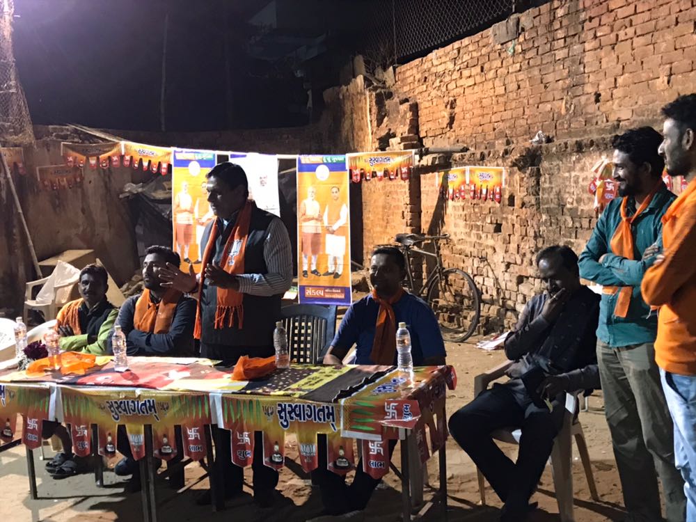 SureshPatelMLA's tweet image. Group meeting in maninagar slum quarters