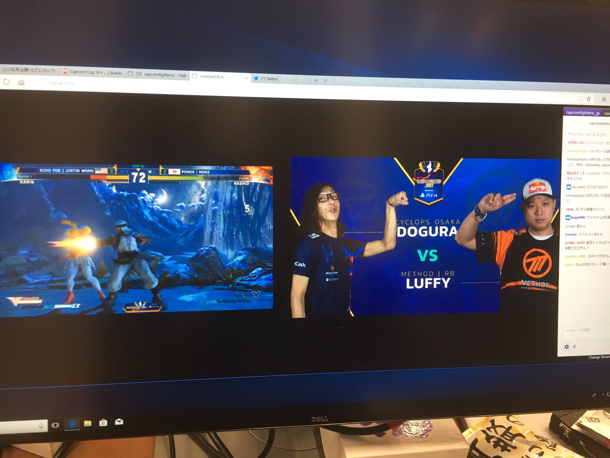 Twitch Japan Capcom Cup 現在配信2台進行中 日本勢大活躍中 解説にえいた氏登場 2窓 同時視聴のマルチtwitchのurlは T Co 1xqtctssir T Co R7ysc7y7br Twitter