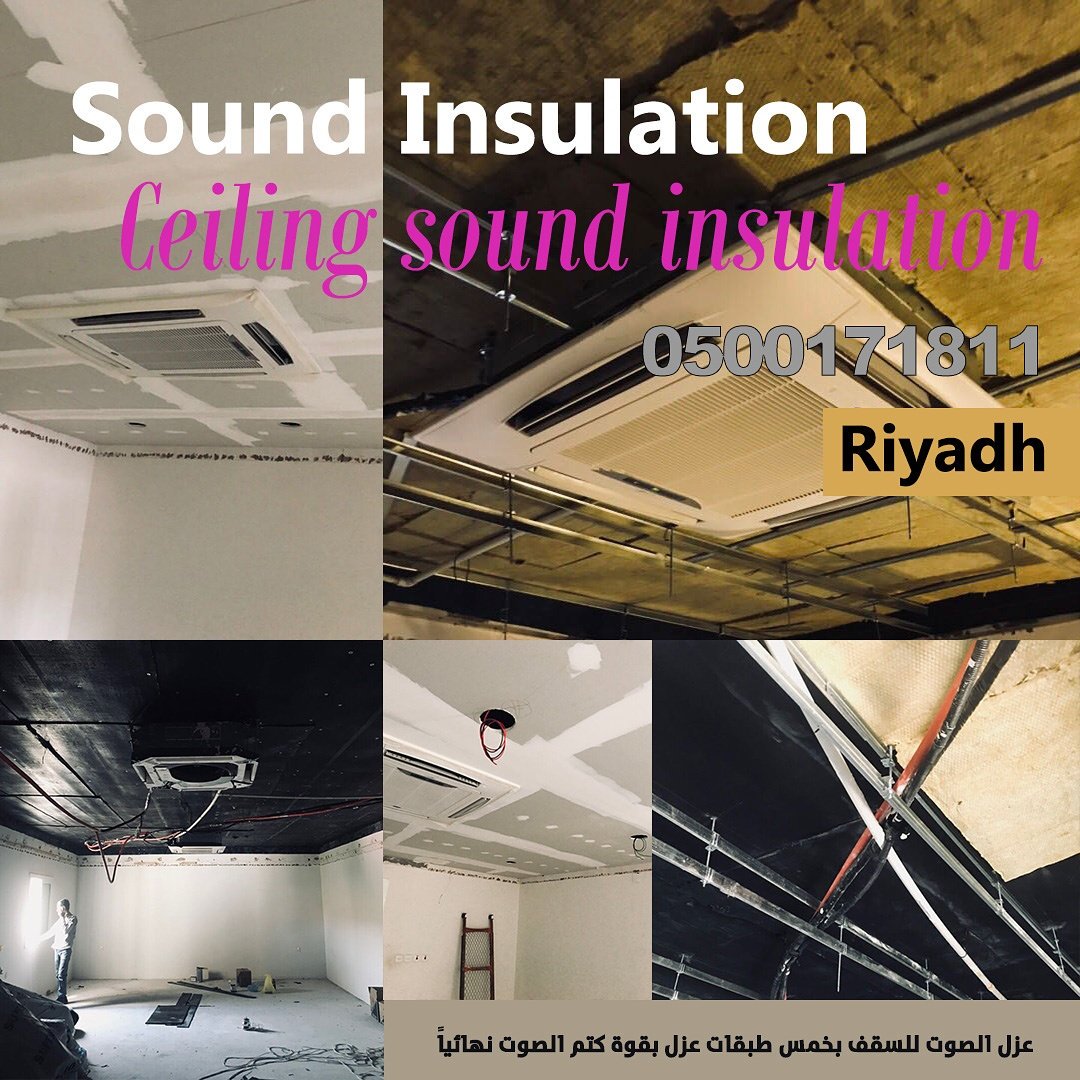 أبوابُ hashtag on Twitter