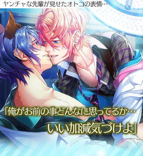 miuru126's tweet photo. 【スマホでBL！】イケメン先輩医者と、熱い恋におちる…？　https://t.co/agKnr6UvYh　#ケモ彼BL　#腐
招待コード:964-285-978 https://t.co/yEStG4d9ao