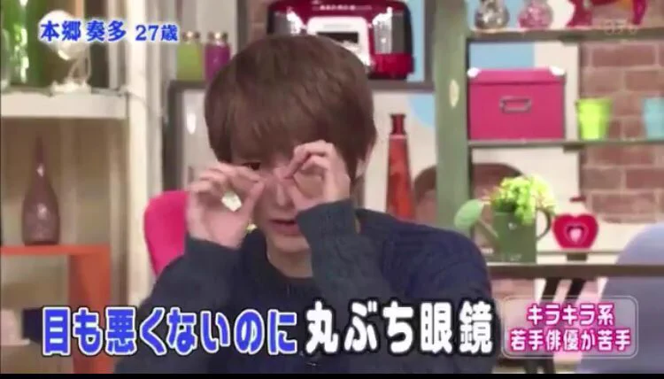あなたも共感できる？w本郷奏多さんの仲良くなれな人の特徴ww