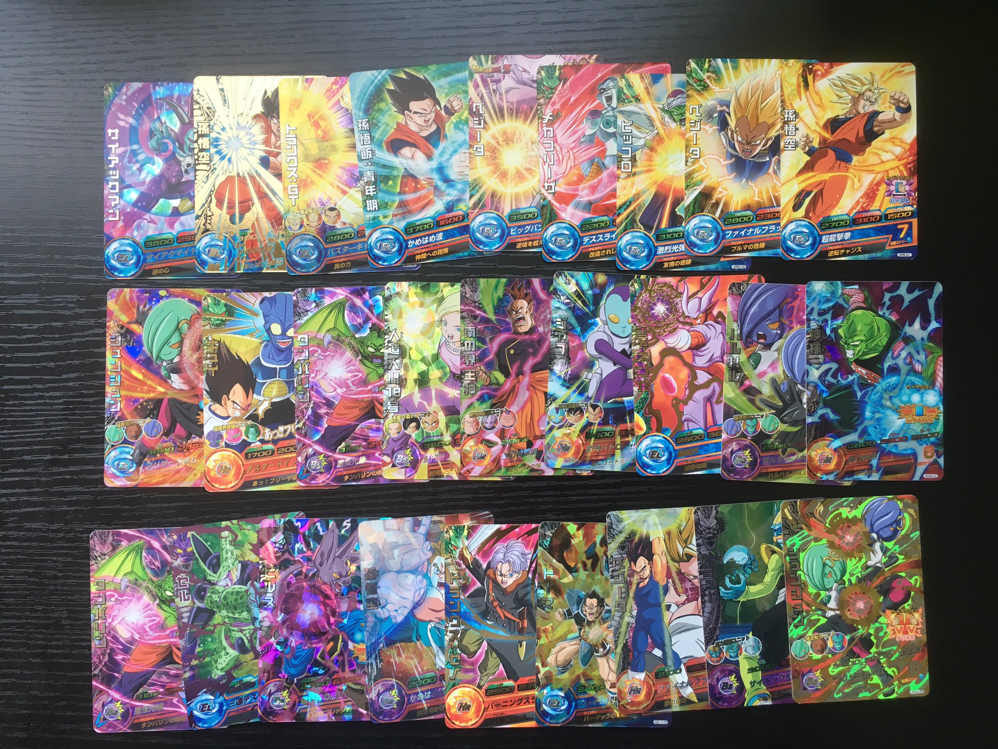 Z戦士デッキ ドラゴンボールヒーローズトレード