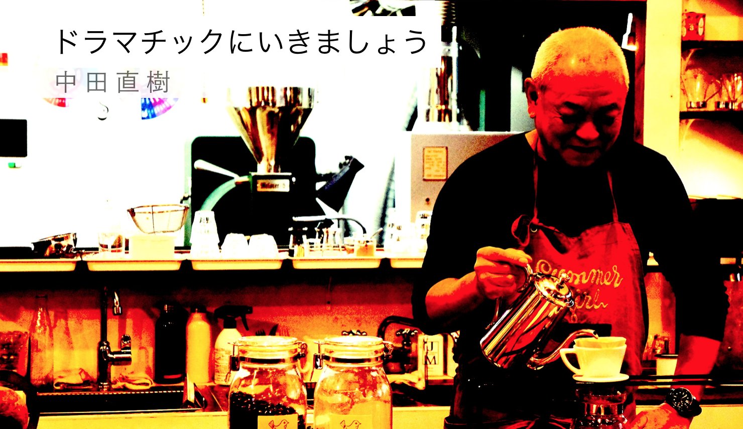 独立メディア塾 on Twitter 