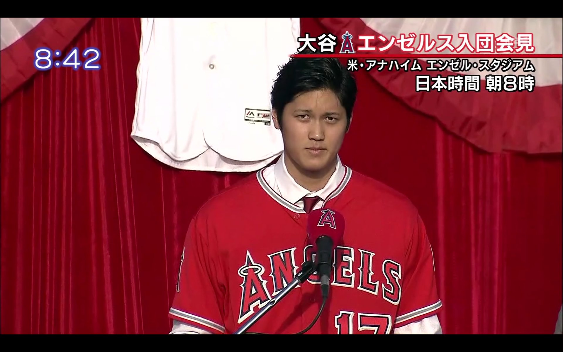 大谷翔平  エンジェルス入団会見  スラブカード わび＠さび on X: 