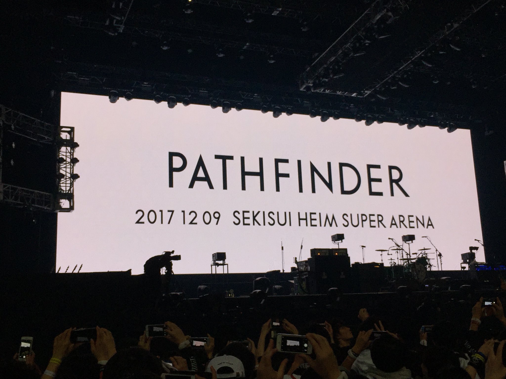 あらけん Bumpのライブ最高だった 中学の時よく聞いてて就職してからは少し遠ざかってたけど 10年以上経った今でもやっぱりbumpは僕のヒーローでした Bumpofchicken T Co Okevgdmesc Twitter