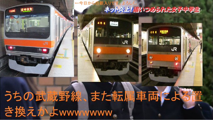 マリオさん がハッシュタグ オタクは学校くんなよ をつけたツイート一覧 1 Whotwi グラフィカルtwitter分析