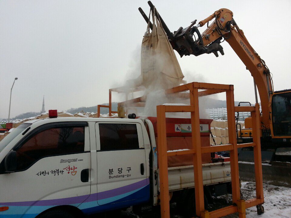 박지혜 tweet media