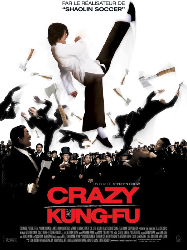 Crazy kung fu.. comme son nom l'indique c'est du n'importe quoi