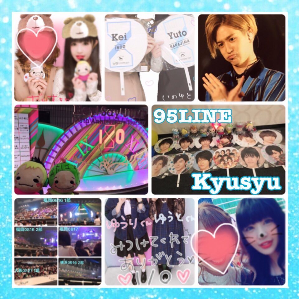 ys_810ve's tweet photo. @ys_810ve 
求:山田知念岡本八乙女有岡薮💓
#わーーーージャニオタさんと繋がるお時間がまいりましたいっぱい繋がりましょ
#over20なJUMP担繋がろうキャンペーンてことでRTくれたらお迎えいきます
#JUMPドーム決定ということで繋がりませんか https://t.co/WDaJ1Ucm8E