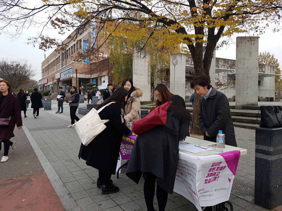 equalact2017's tweet image. 무지개인권연대는 11월 한달동안 대구경북지역 성소수자 모임 대학생들과 함께 차별금지법제정을 위한 서명캠페인을 진행했어요. (경북대 키반스@KNUKivans, 대구대 퀘스트@Quest_DU, 계명대 계네들@Kyenedle , 영남대 유니크@Yuni9ue)