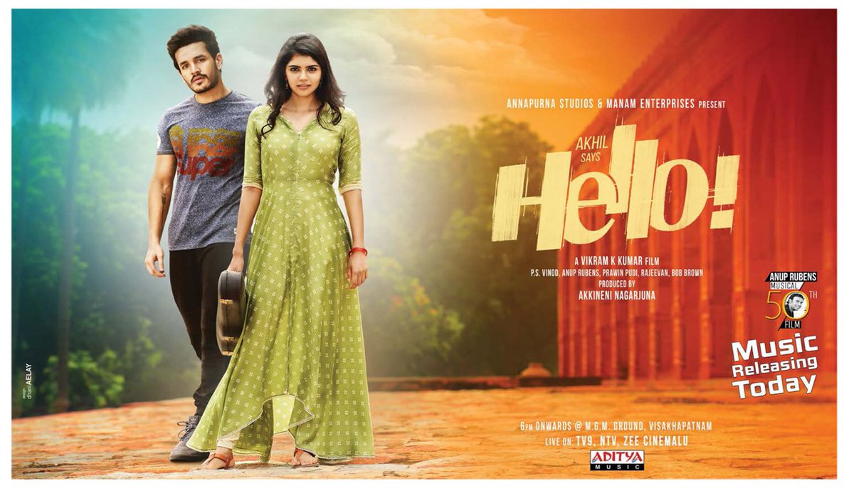GKReddie's tweet photo. #akhilakkineni #Hello Music Releasing today paper Ad's
#HelloMovie
#HelloAudioOnDec10th
#HelloAudioLaunch
#HelloMusicLaunch
#HelloOnDec22nd
#Akhil2
@anuprubens 50th movie https://t.co/DLYLVGBoYg