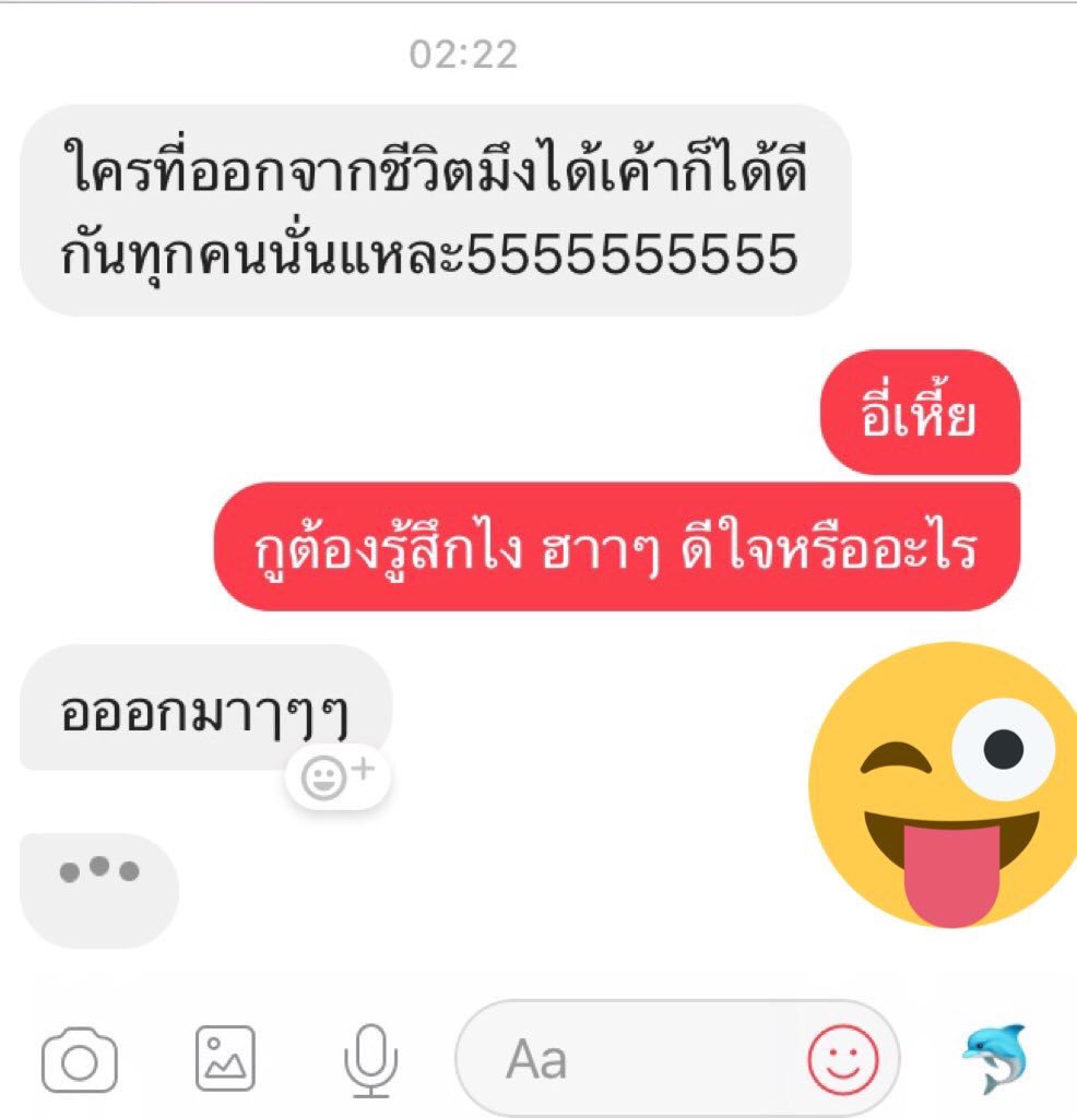 ｀หมิง tweet media