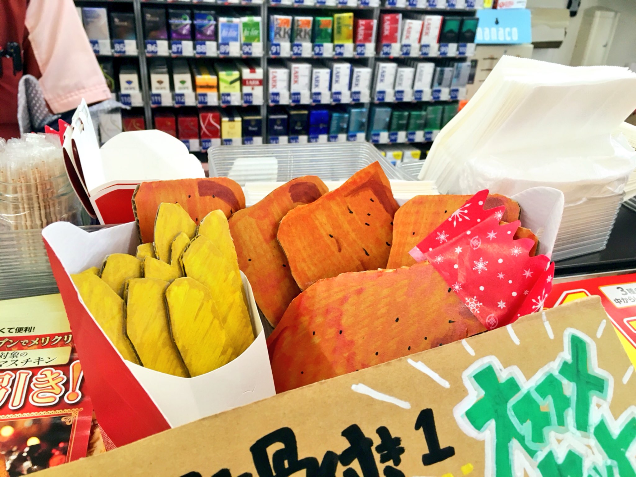 セブンイレブン 浜松高丘北店 最後に ななチキ ご予約承り中です 昨年のクリスマスイブ は ななチキが鬼売れして夕方に在庫がなくなる悲劇がありましたので 予約していただくと確実です