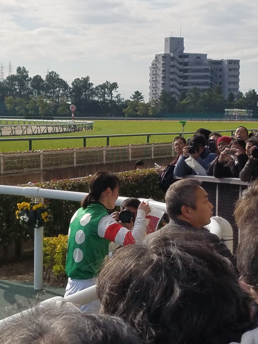【競馬】藤田菜七子 ビックリシタナモー 大外一気の差し切り勝ち！ 場内から拍手喝采！ まとめまとめ
