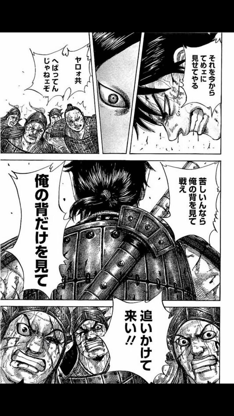 都会のキングダム芸人 We Love Kingdom Twitter