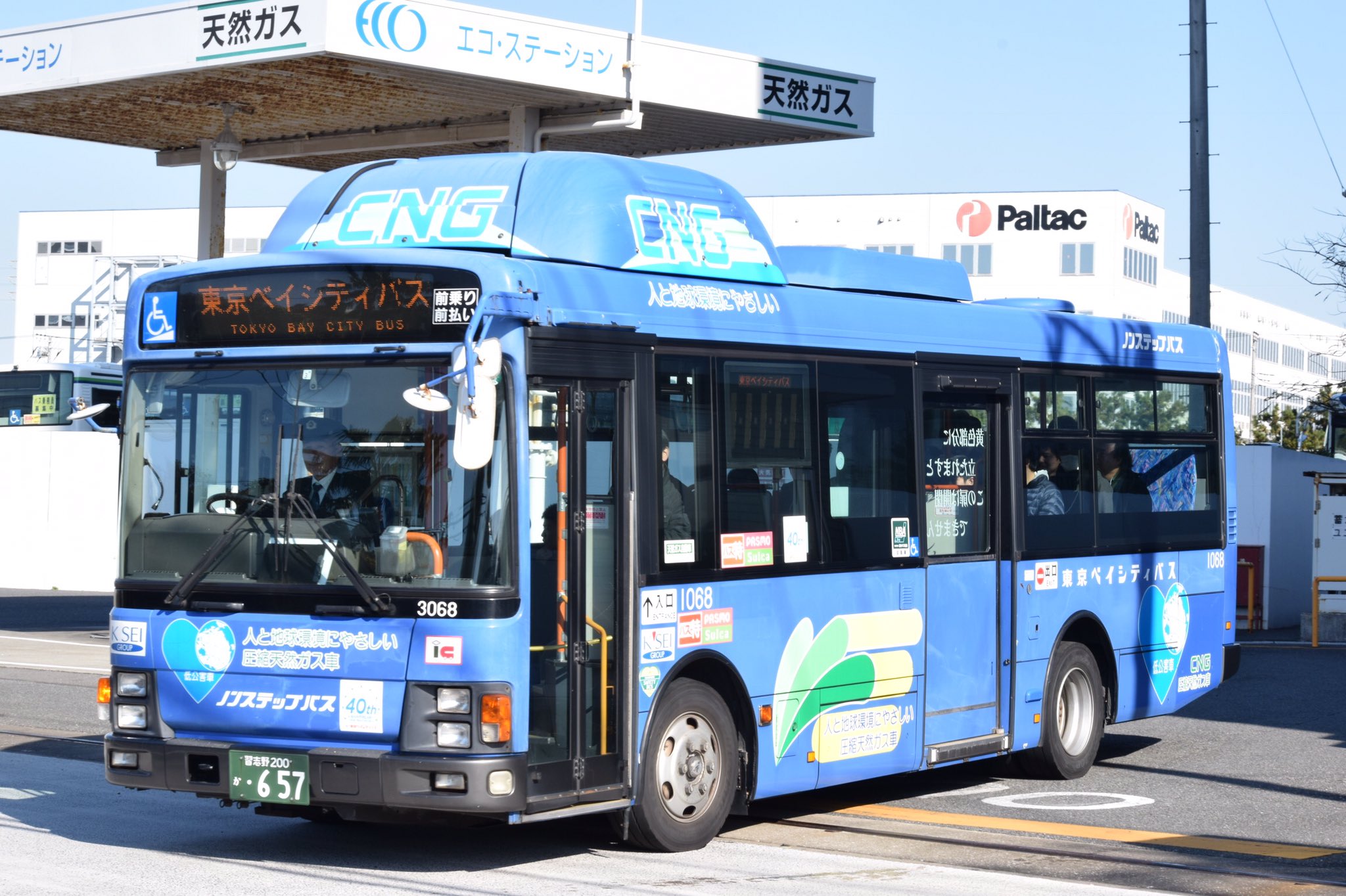 江戸川ゲートウェイ(koiwa7268F) on X: 江戸川ゲートウェイ(koiwa7268F) on X: