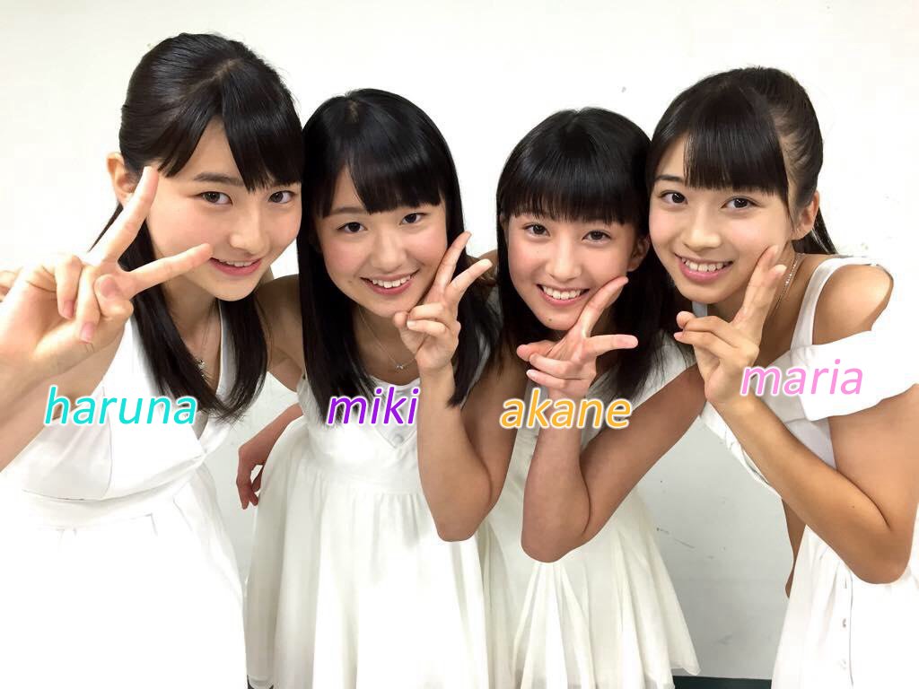 12th generation, left to right (2015):- Ogata Haruna (1999)- Nonaka Miki (1999)- Haga Akane (2002)- Makino Maria (2001)*their shirts are their member colors*