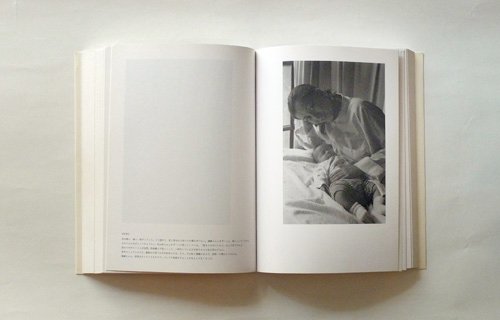 サイン入り】At home : 上田義彦写真集 | nival.ec