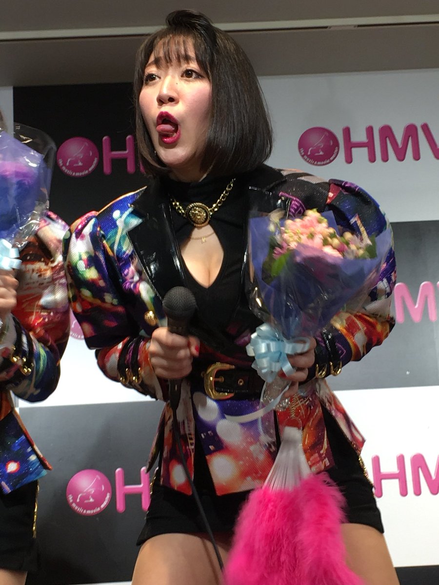 ベッド・イン  / X